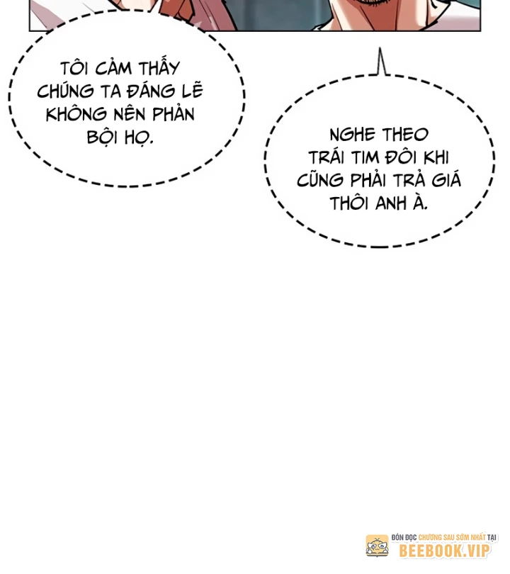 Hoán Đổi Diệu Kỳ Chapter 569 - 126