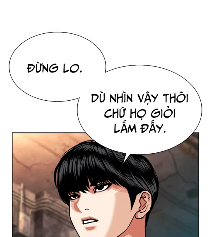 Hoán Đổi Diệu Kỳ Chapter 569 - 127