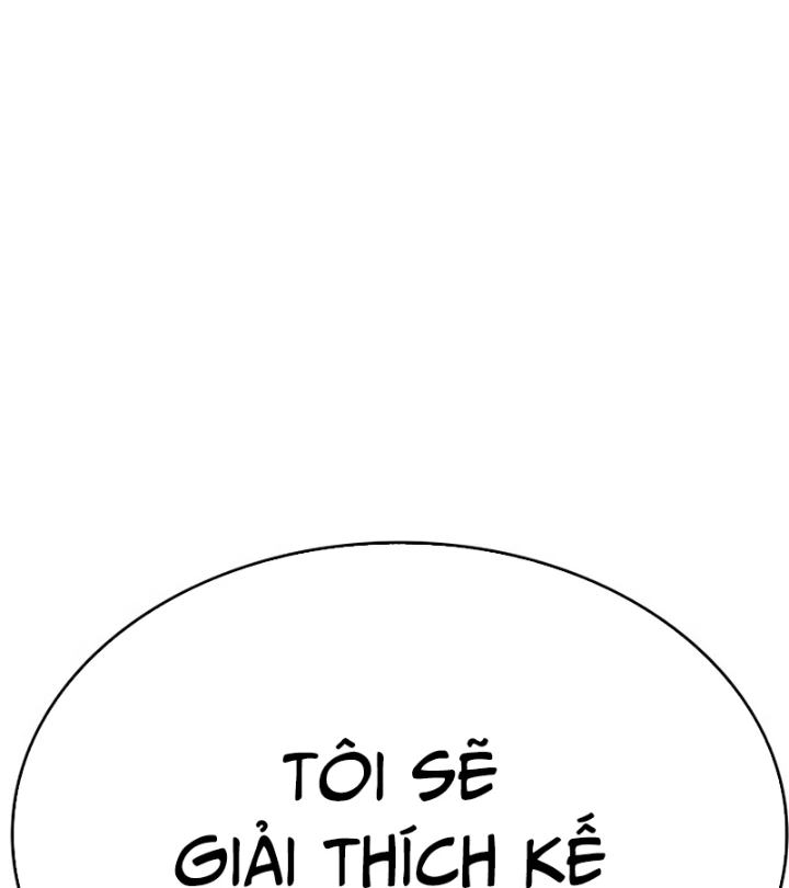Hoán Đổi Diệu Kỳ Chapter 569 - 131