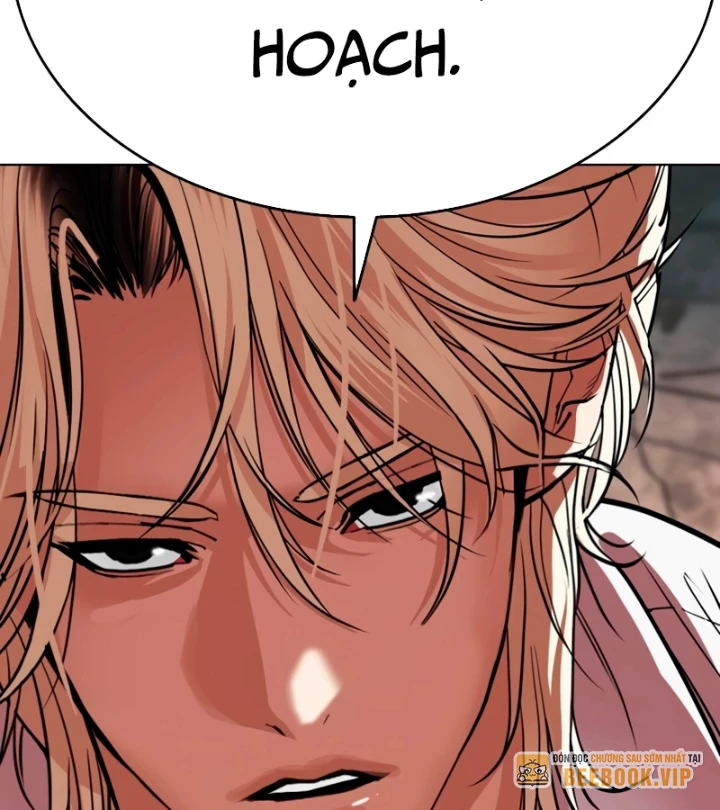 Hoán Đổi Diệu Kỳ Chapter 569 - 132
