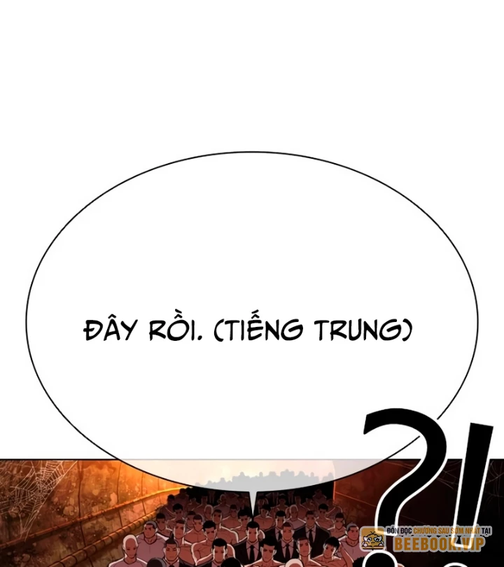 Hoán Đổi Diệu Kỳ Chapter 569 - 141