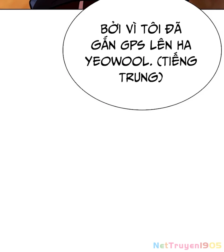 Hoán Đổi Diệu Kỳ Chapter 569 - 146
