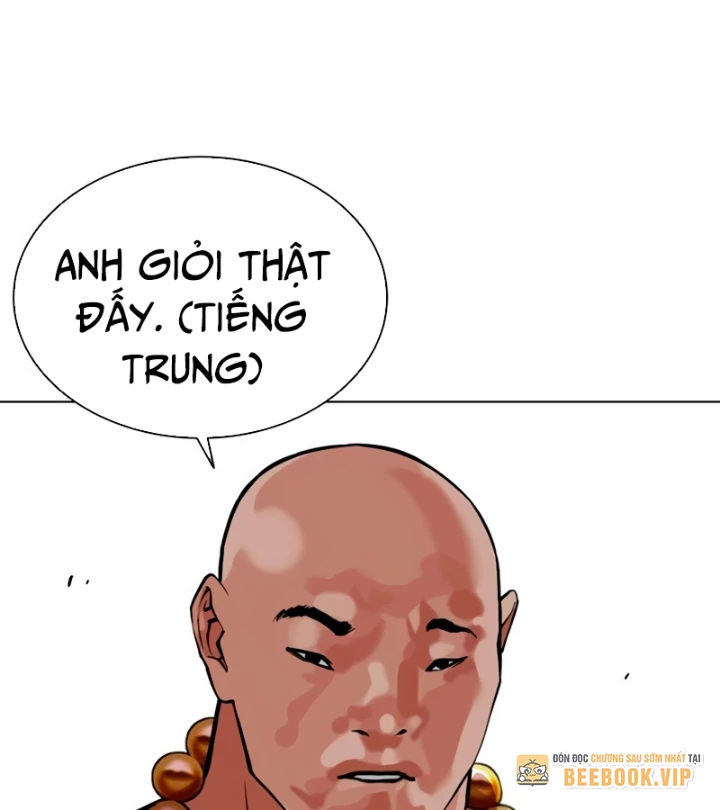 Hoán Đổi Diệu Kỳ Chapter 569 - 147