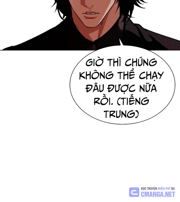 Hoán Đổi Diệu Kỳ Chapter 569 - 150