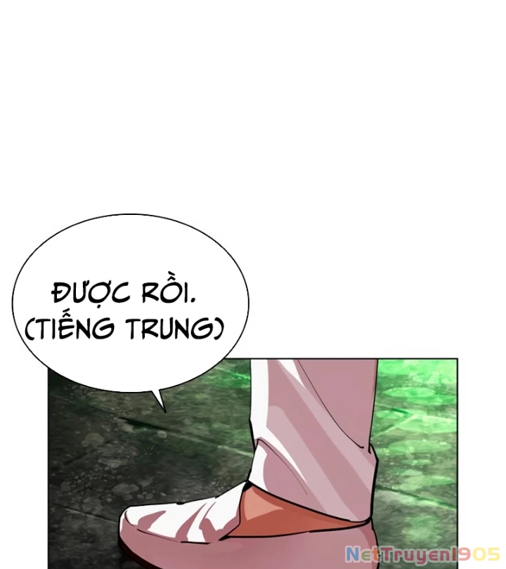 Hoán Đổi Diệu Kỳ Chapter 569 - 154