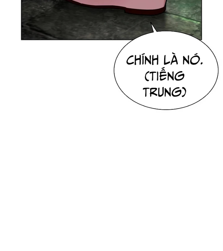 Hoán Đổi Diệu Kỳ Chapter 569 - 155