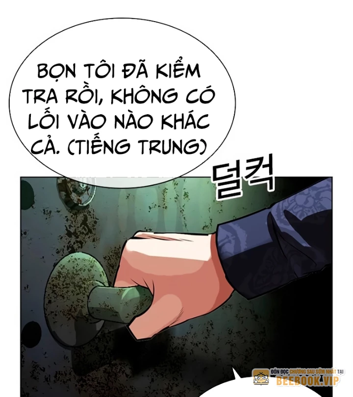 Hoán Đổi Diệu Kỳ Chapter 569 - 159