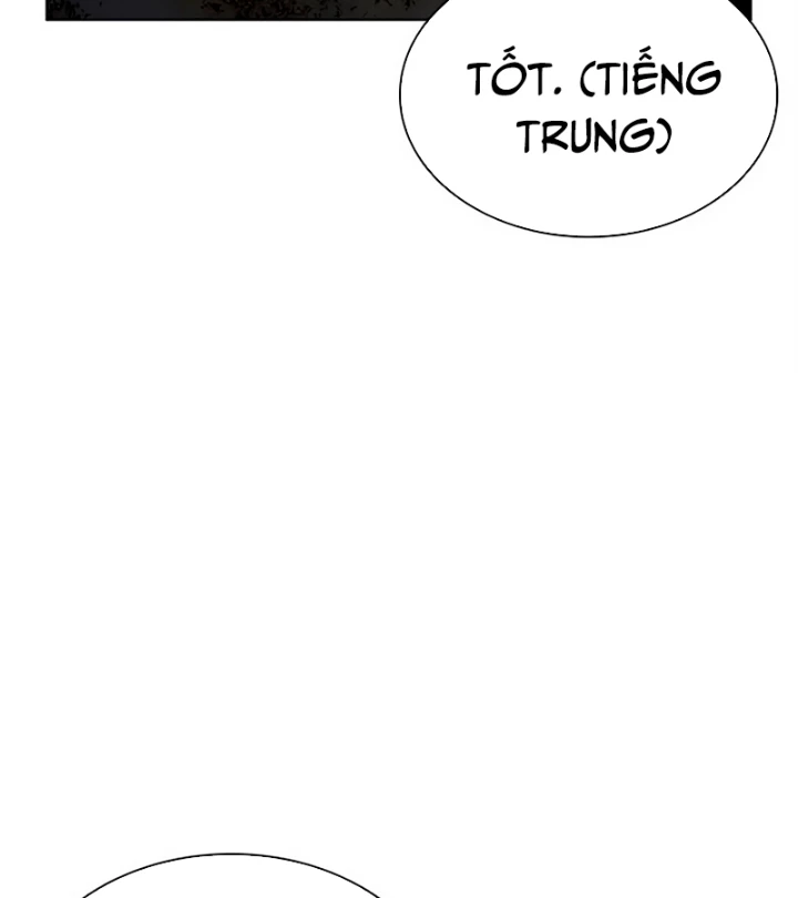 Hoán Đổi Diệu Kỳ Chapter 569 - 160