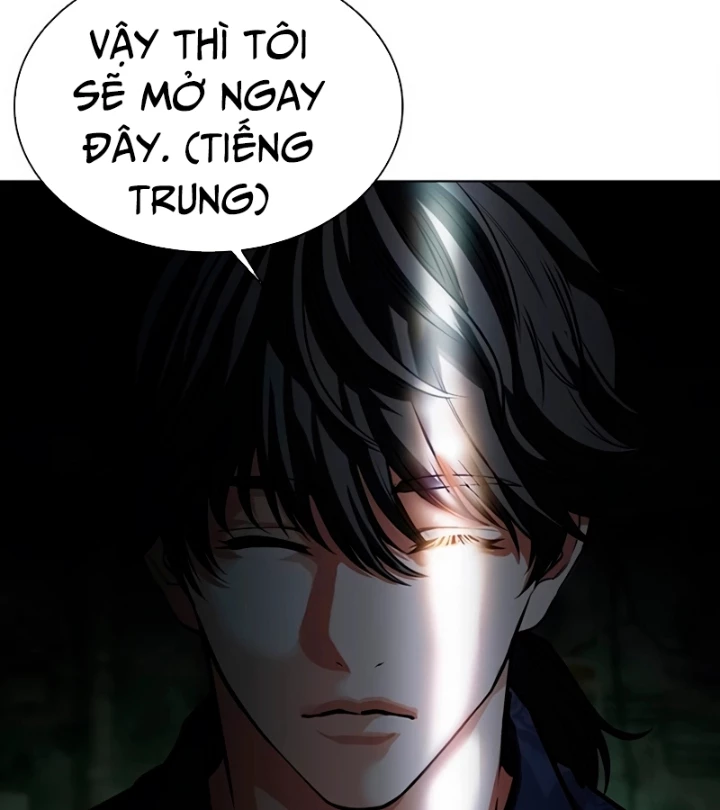 Hoán Đổi Diệu Kỳ Chapter 569 - 161