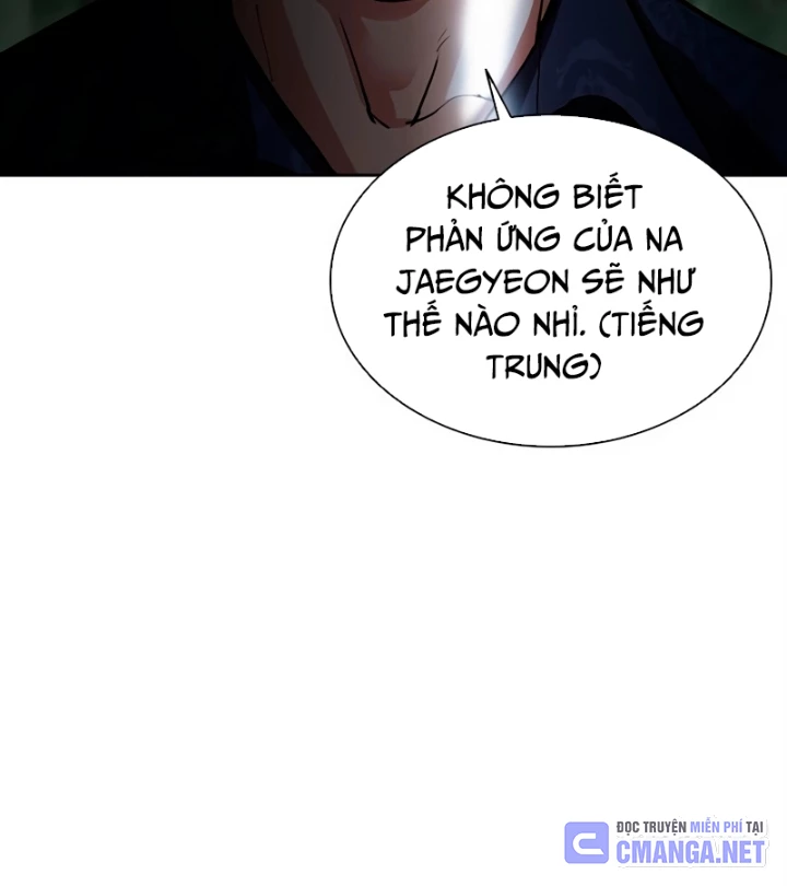 Hoán Đổi Diệu Kỳ Chapter 569 - 162
