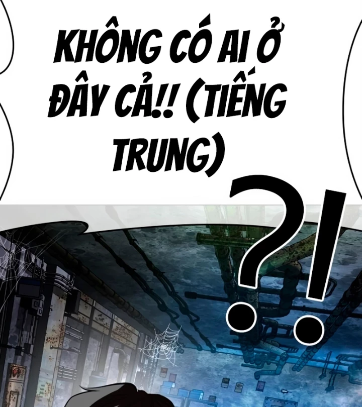 Hoán Đổi Diệu Kỳ Chapter 569 - 170