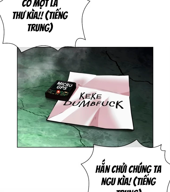 Hoán Đổi Diệu Kỳ Chapter 569 - 173