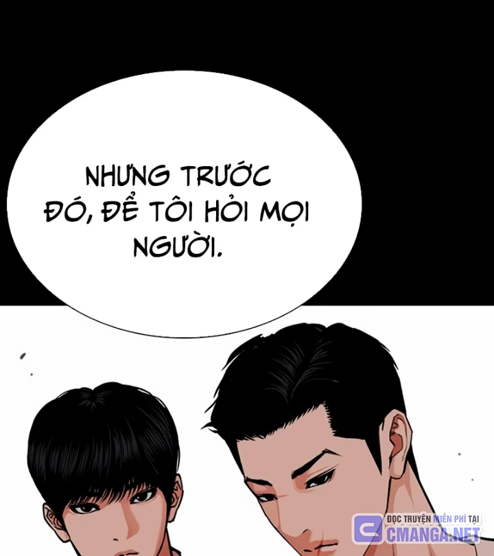 Hoán Đổi Diệu Kỳ Chapter 569 - 177