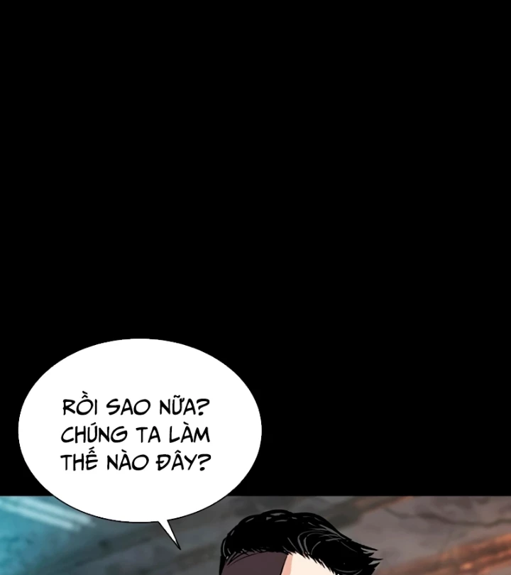 Hoán Đổi Diệu Kỳ Chapter 569 - 184