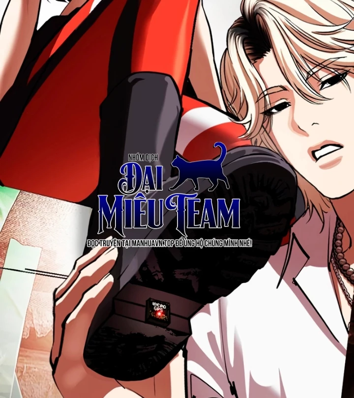 Hoán Đổi Diệu Kỳ Chapter 569 - 202