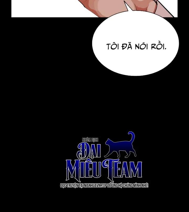 Hoán Đổi Diệu Kỳ Chapter 569 - 208