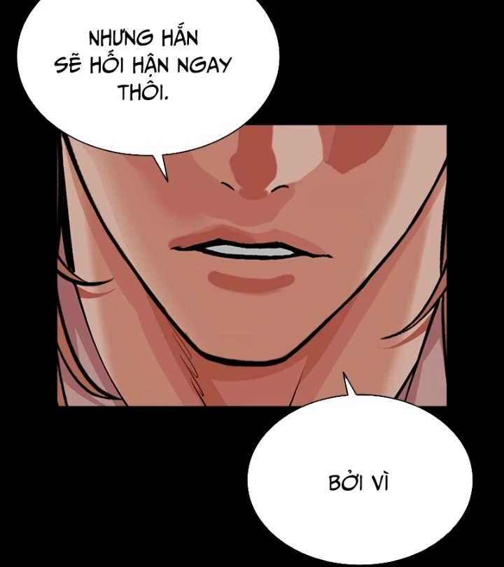 Hoán Đổi Diệu Kỳ Chapter 569 - 214
