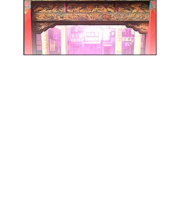 Hoán Đổi Diệu Kỳ Chapter 569 - 223