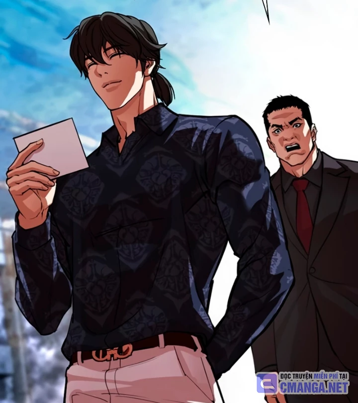 Hoán Đổi Diệu Kỳ Chapter 569 - 228