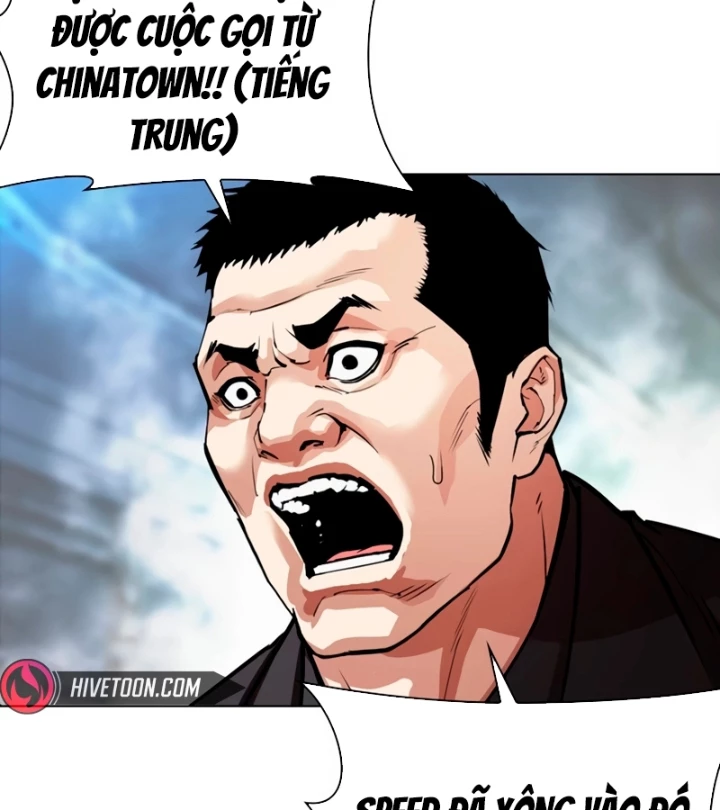 Hoán Đổi Diệu Kỳ Chapter 569 - 230