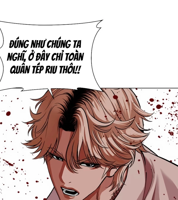 Hoán Đổi Diệu Kỳ Chapter 569 - 241