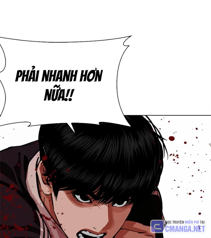Hoán Đổi Diệu Kỳ Chapter 569 - 243