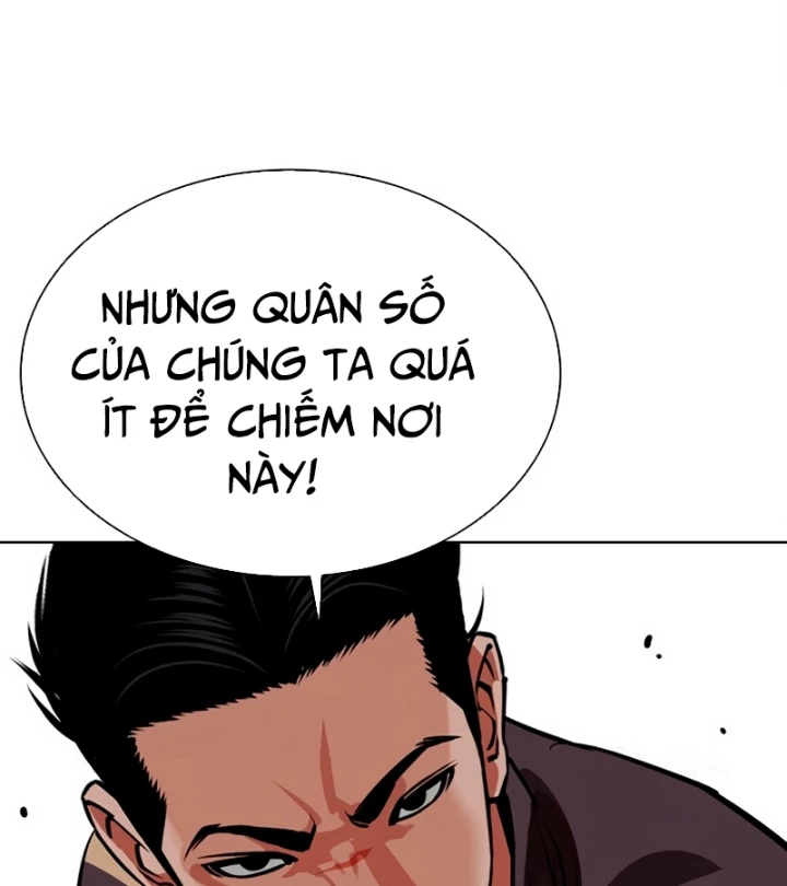 Hoán Đổi Diệu Kỳ Chapter 569 - 245