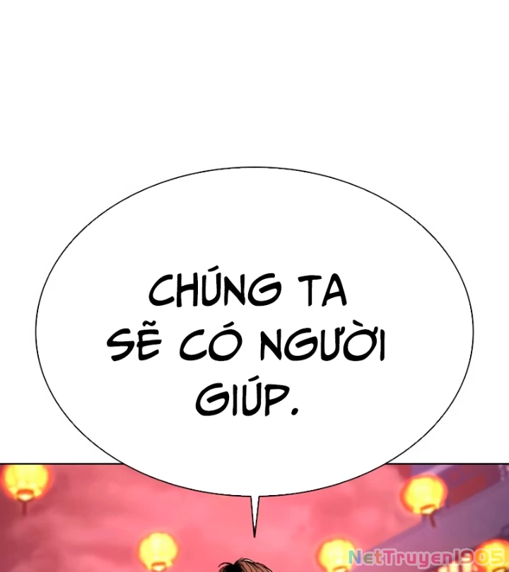 Hoán Đổi Diệu Kỳ Chapter 569 - 247