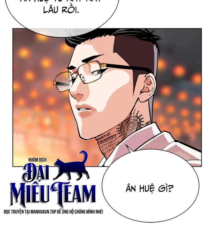 Hoán Đổi Diệu Kỳ Chapter 569 - 253