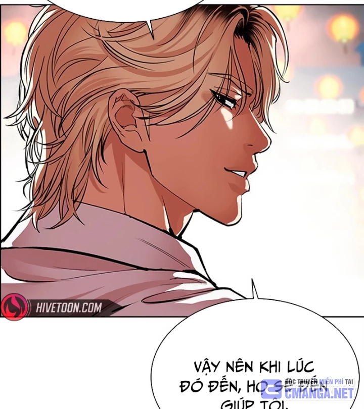 Hoán Đổi Diệu Kỳ Chapter 569 - 255