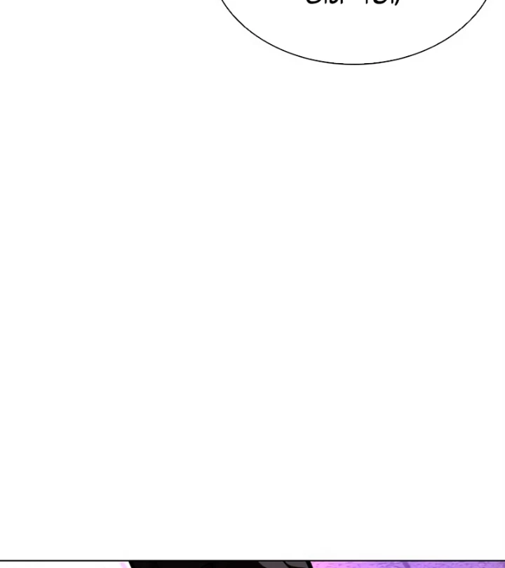 Hoán Đổi Diệu Kỳ Chapter 569 - 256