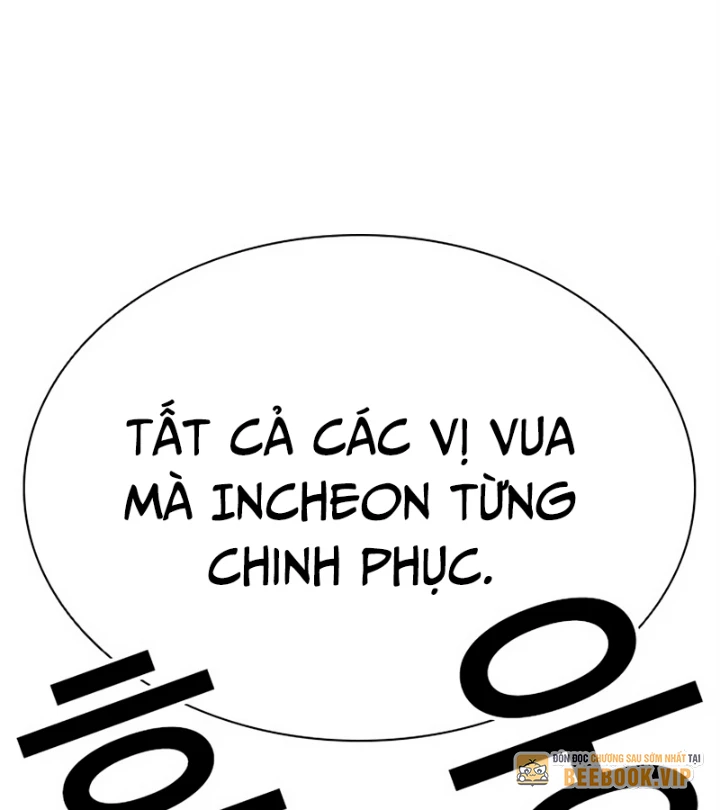 Hoán Đổi Diệu Kỳ Chapter 569 - 258
