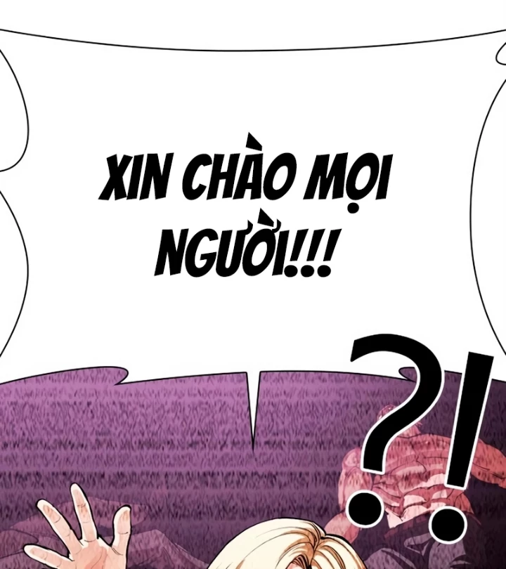 Hoán Đổi Diệu Kỳ Chapter 569 - 263