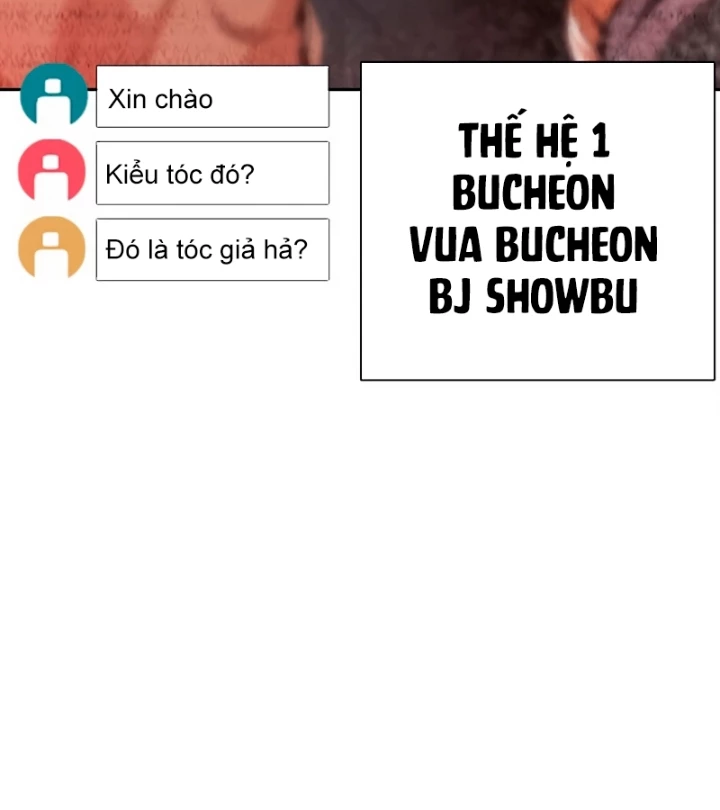 Hoán Đổi Diệu Kỳ Chapter 569 - 268