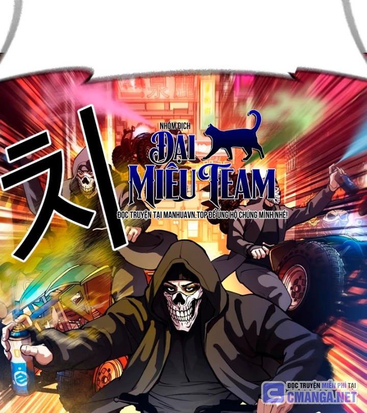 Hoán Đổi Diệu Kỳ Chapter 569 - 273