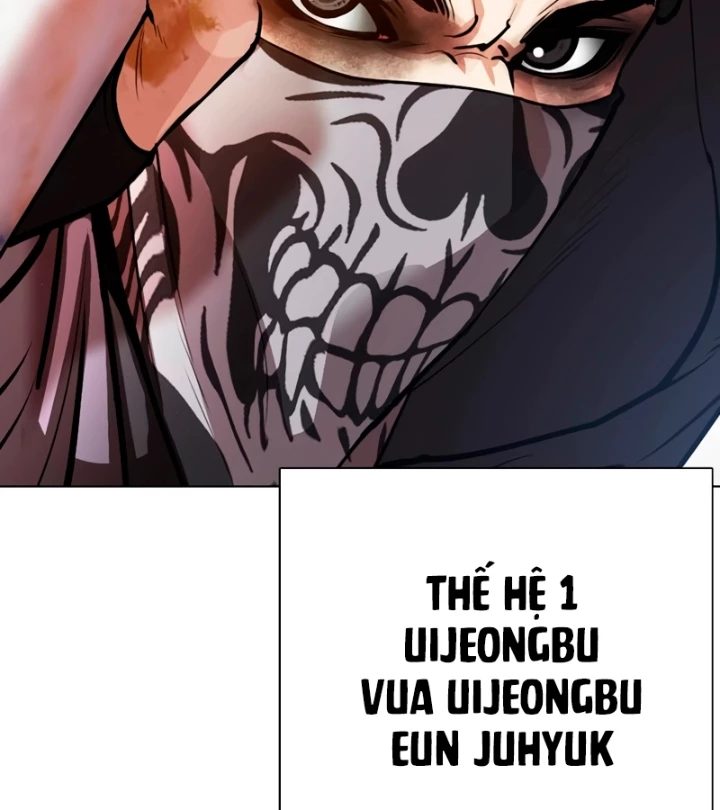 Hoán Đổi Diệu Kỳ Chapter 569 - 277