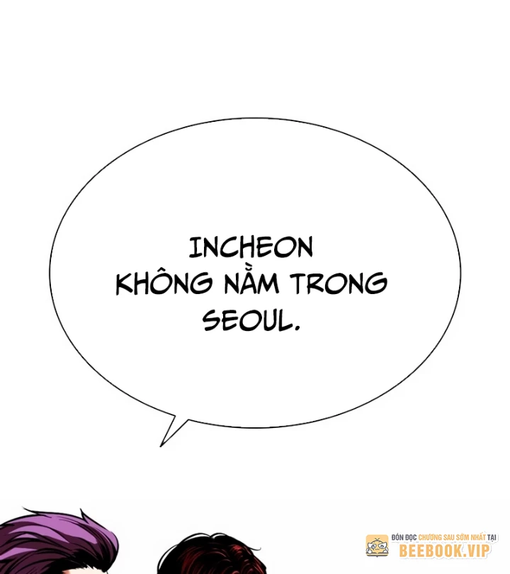 Hoán Đổi Diệu Kỳ Chapter 569 - 282