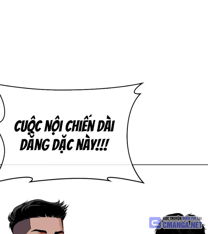 Hoán Đổi Diệu Kỳ Chapter 569 - 291