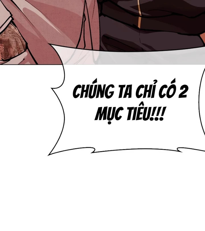 Hoán Đổi Diệu Kỳ Chapter 569 - 293