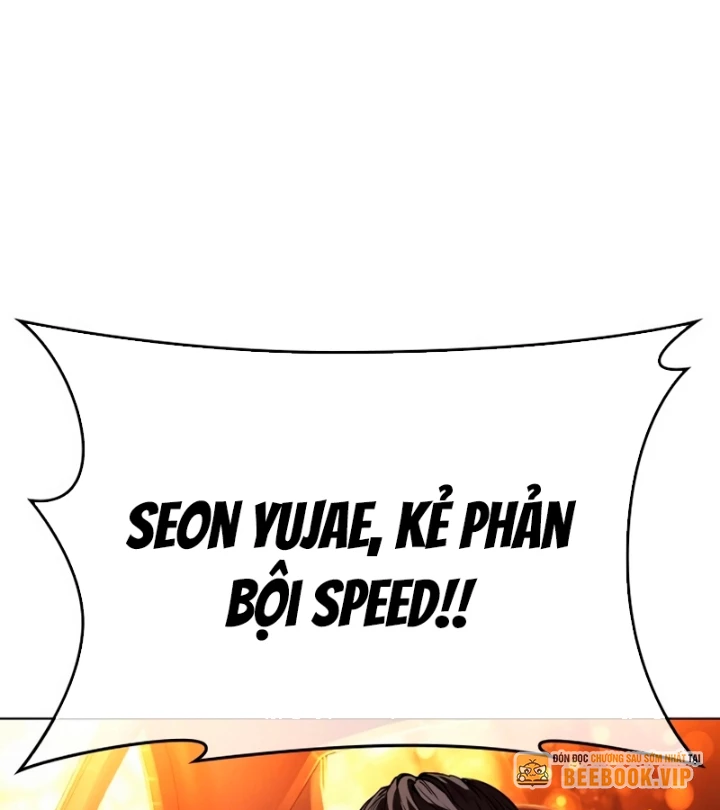 Hoán Đổi Diệu Kỳ Chapter 569 - 294