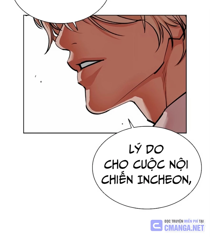 Hoán Đổi Diệu Kỳ Chapter 569 - 297