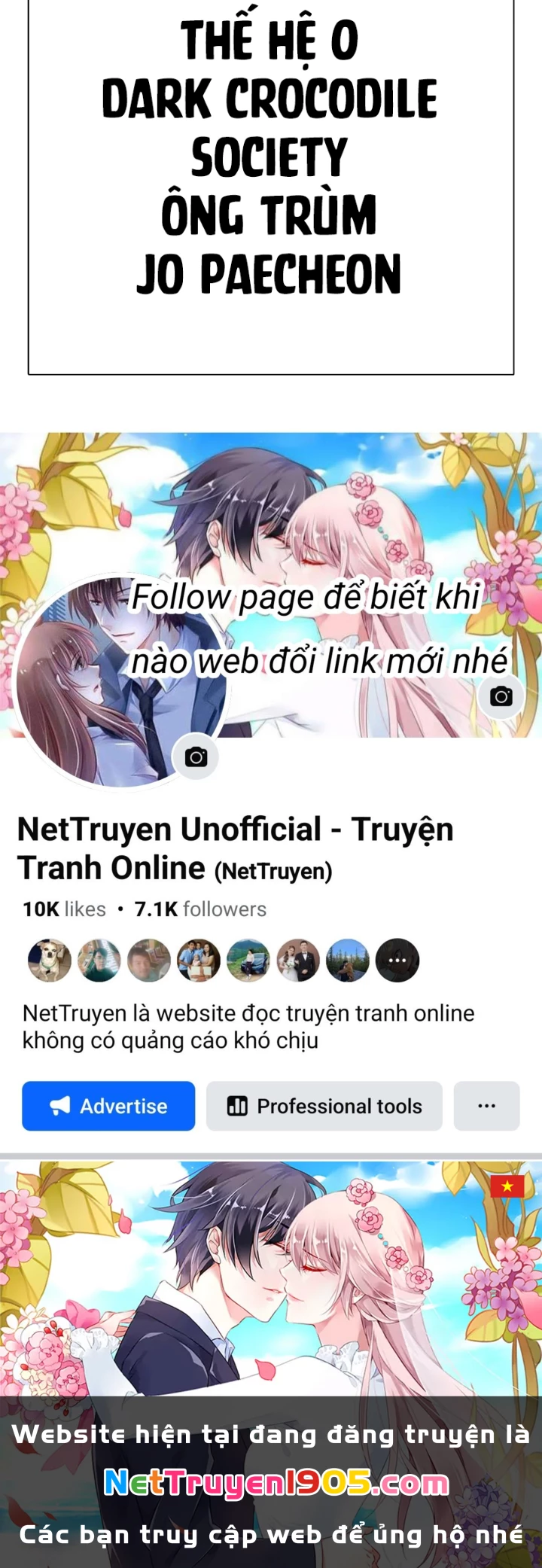 Hoán Đổi Diệu Kỳ Chapter 569 - 311
