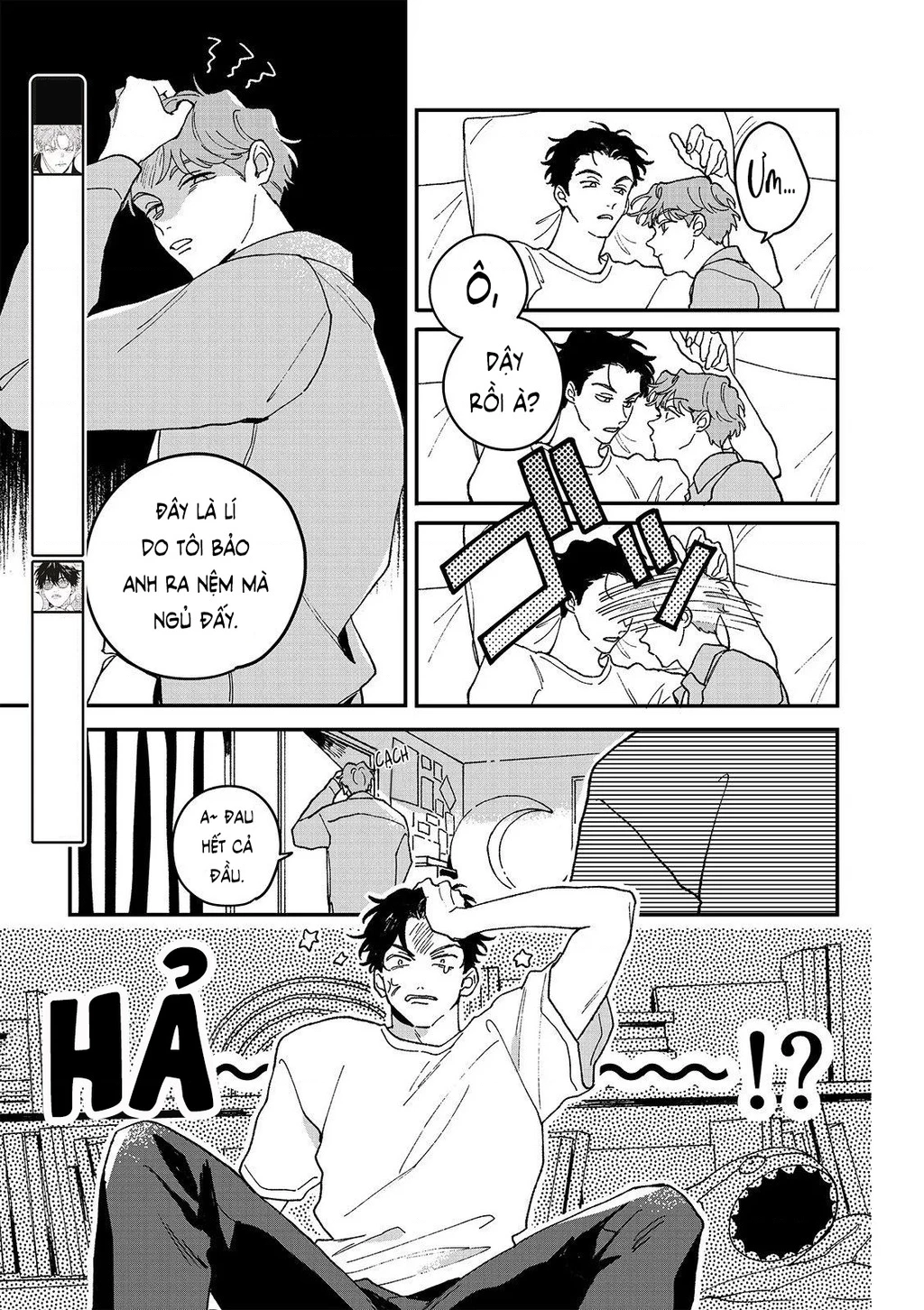 Daraku Kazokuron Chapter 7 - 5