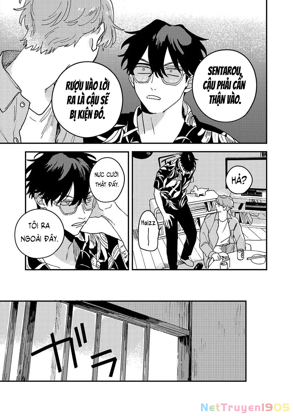 Daraku Kazokuron Chapter 7 - 9