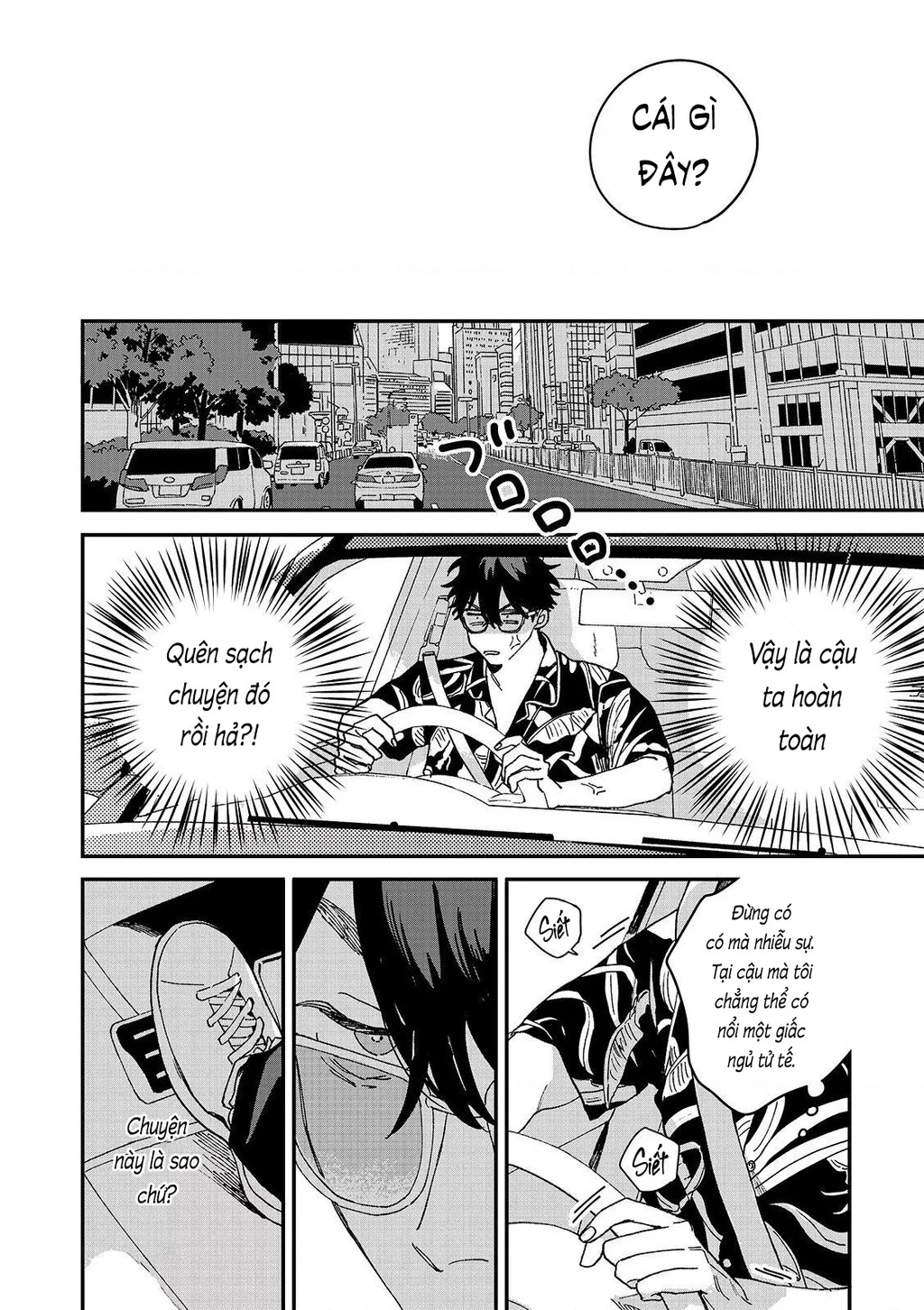 Daraku Kazokuron Chapter 7 - 12