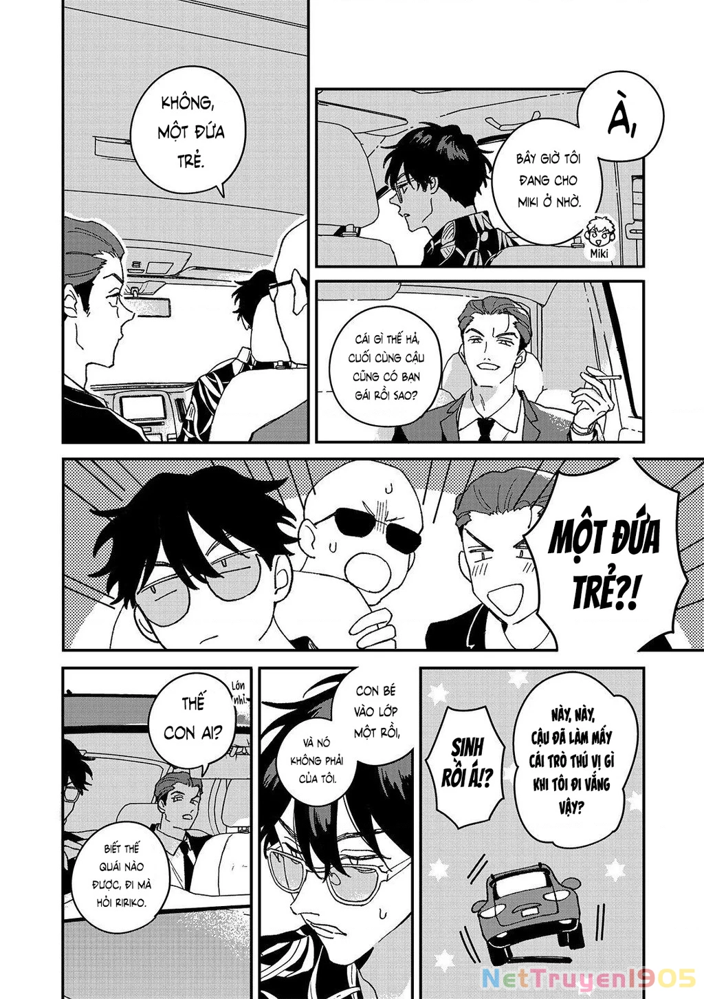 Daraku Kazokuron Chapter 7 - 18