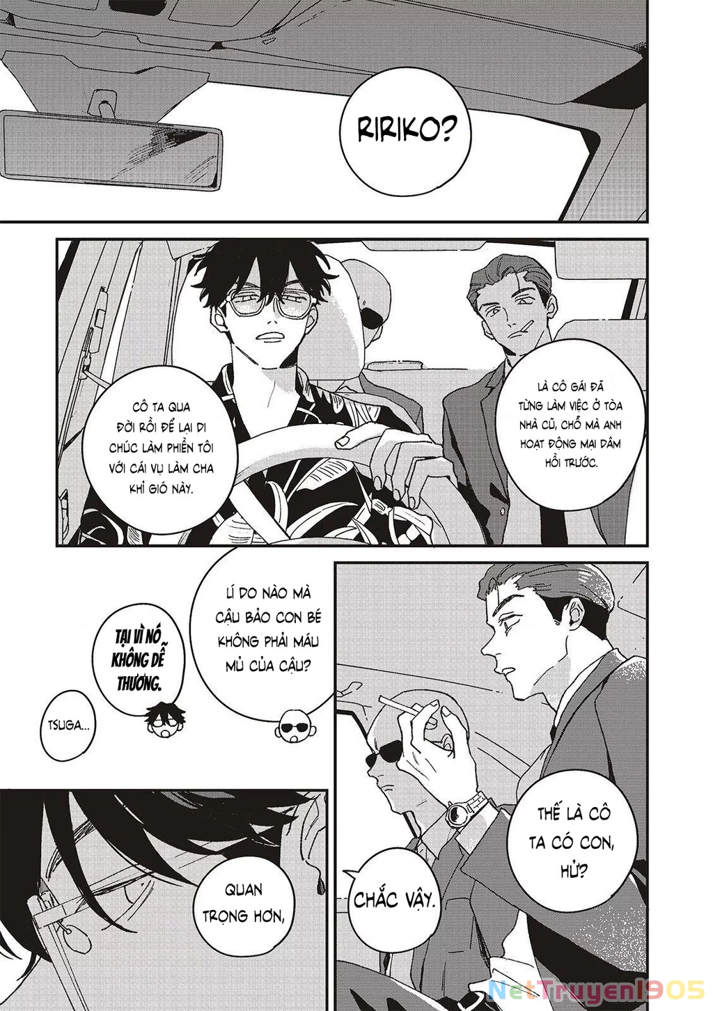 Daraku Kazokuron Chapter 7 - 19