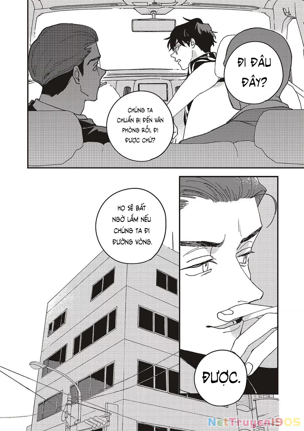 Daraku Kazokuron Chapter 7 - 20