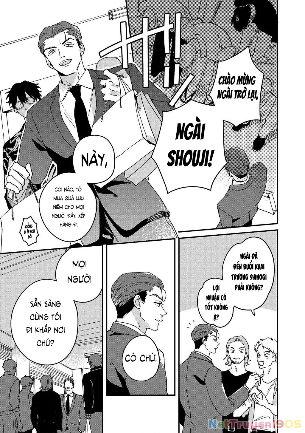 Daraku Kazokuron Chapter 7 - 21