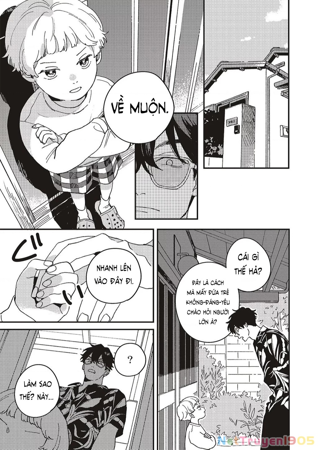 Daraku Kazokuron Chapter 7 - 25